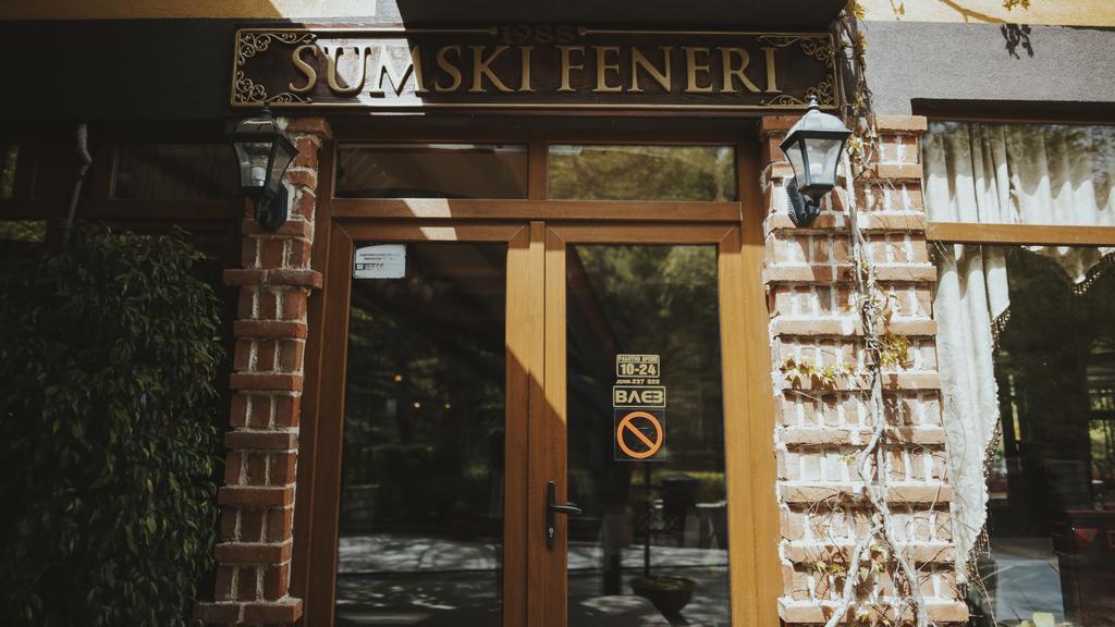 Hotel Sumski Feneri Manastır Dış mekan fotoğraf